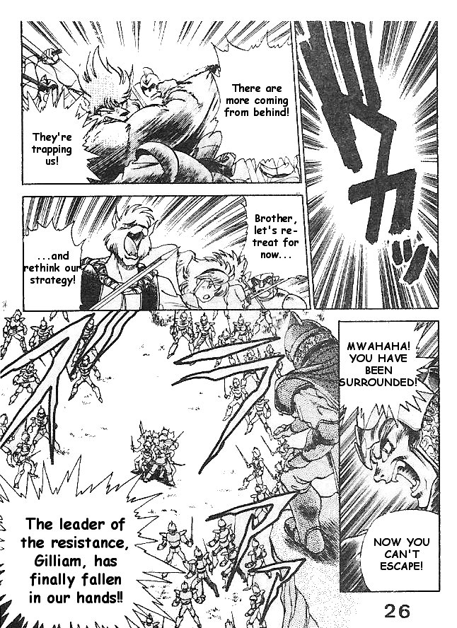 Breath of Fire: The Dragon Warrior Gilliam of the Forest 第26页