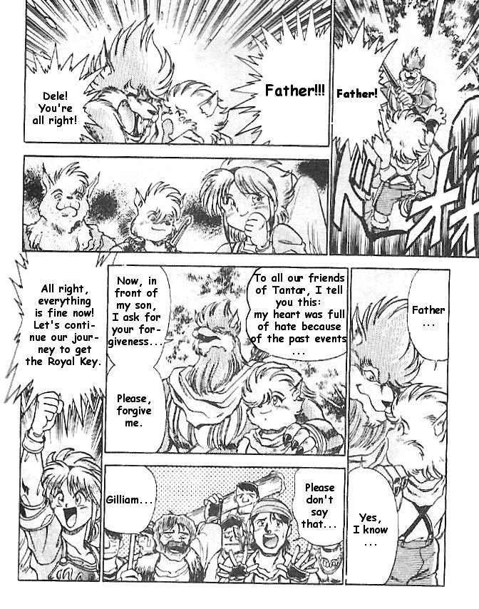 Breath of Fire: The Dragon Warrior Gilliam of the Forest 第34页