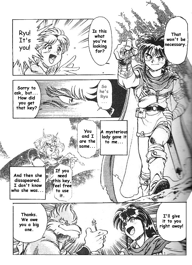Breath of Fire: The Dragon Warrior Gilliam of the Forest 第35页