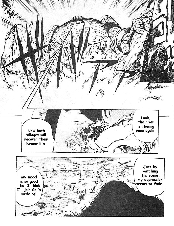Breath of Fire: The Dragon Warrior Gilliam of the Forest 第36页