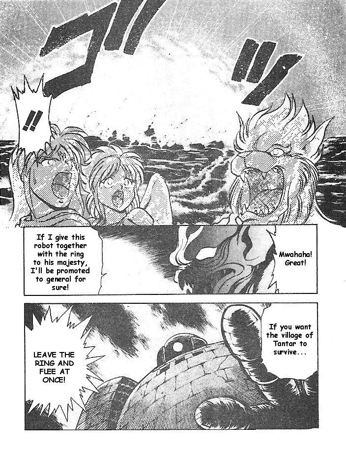 Breath of Fire: The Dragon Warrior Gilliam of the Forest 第39页