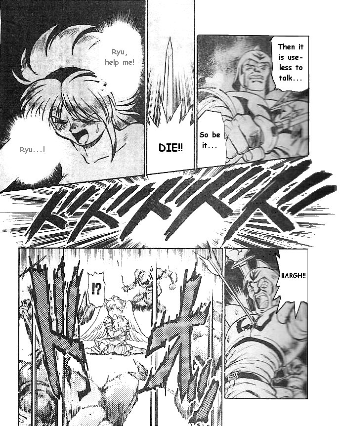 Breath of Fire: The Dragon Warrior Gilliam of the Forest 第5页