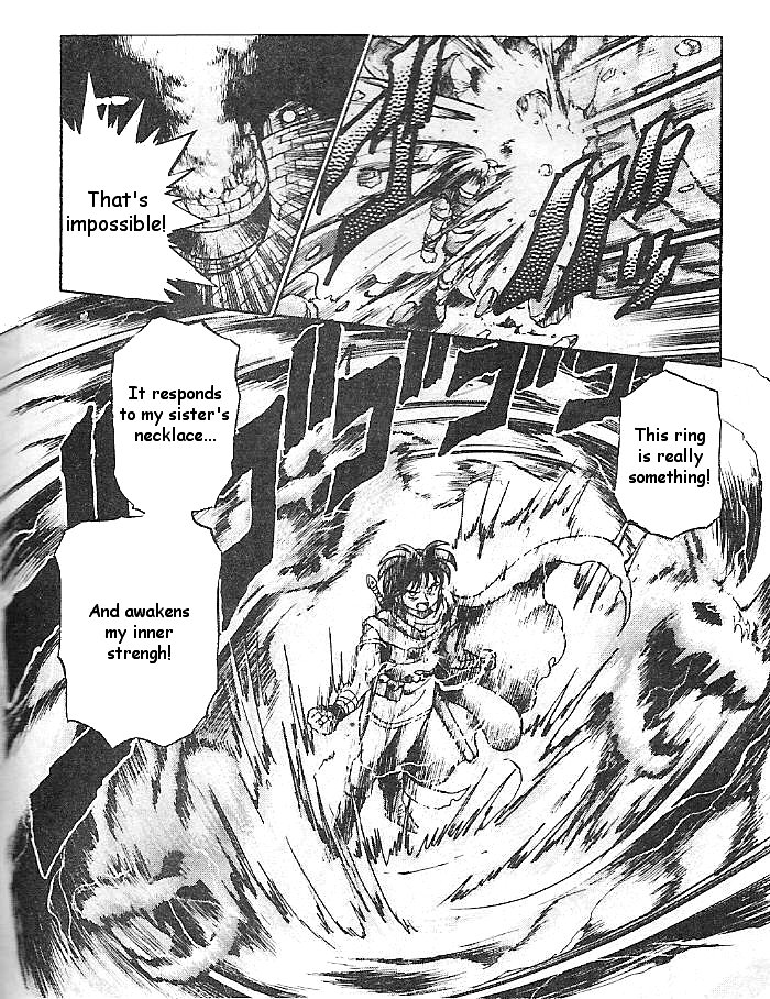 Breath of Fire: The Dragon Warrior Gilliam of the Forest 第42页