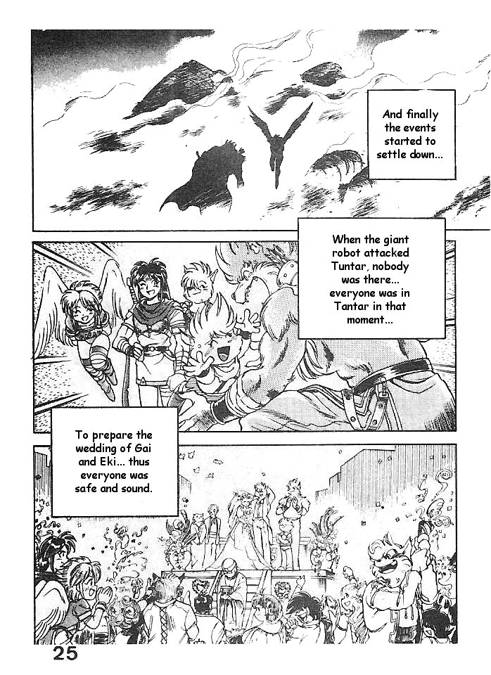 Breath of Fire: The Dragon Warrior Gilliam of the Forest 第45页