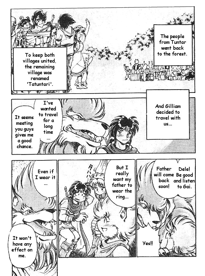 Breath of Fire: The Dragon Warrior Gilliam of the Forest 第46页