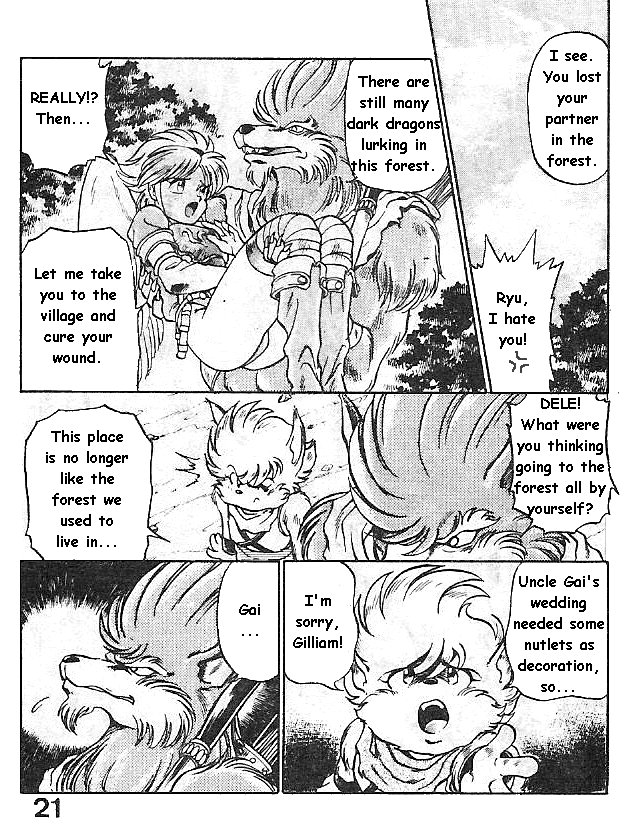 Breath of Fire: The Dragon Warrior Gilliam of the Forest 第7页