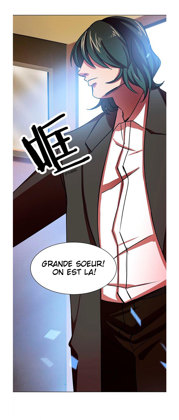 The Great Wife Vol. 1 Ch. 4 第15页