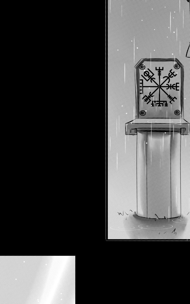 Weather Child Prologue 0.2 第3页