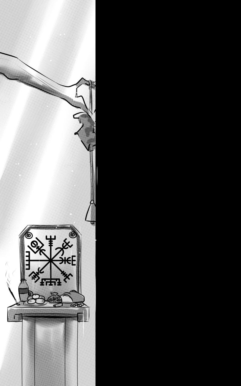 Weather Child Prologue 0.2 第4页