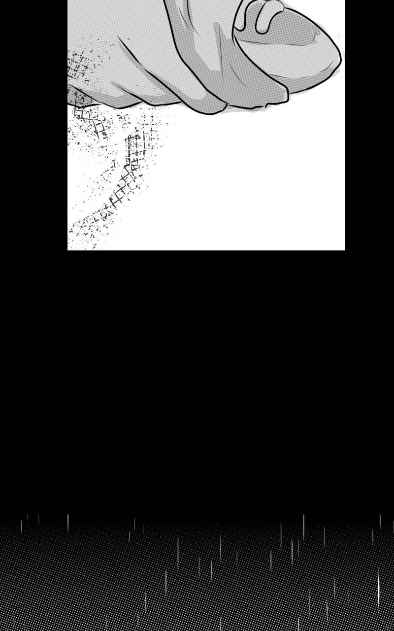 Weather Child Prologue 0.2 第7页