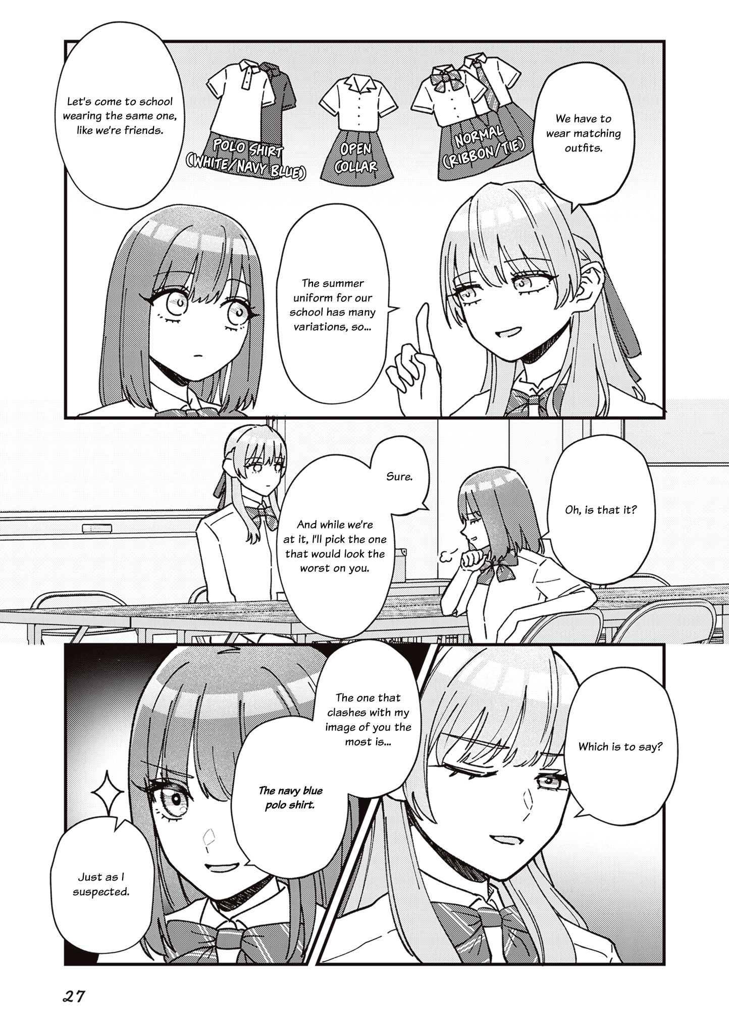The Main Duties of the Vice President Goodbye, Long Sleeves 第3页