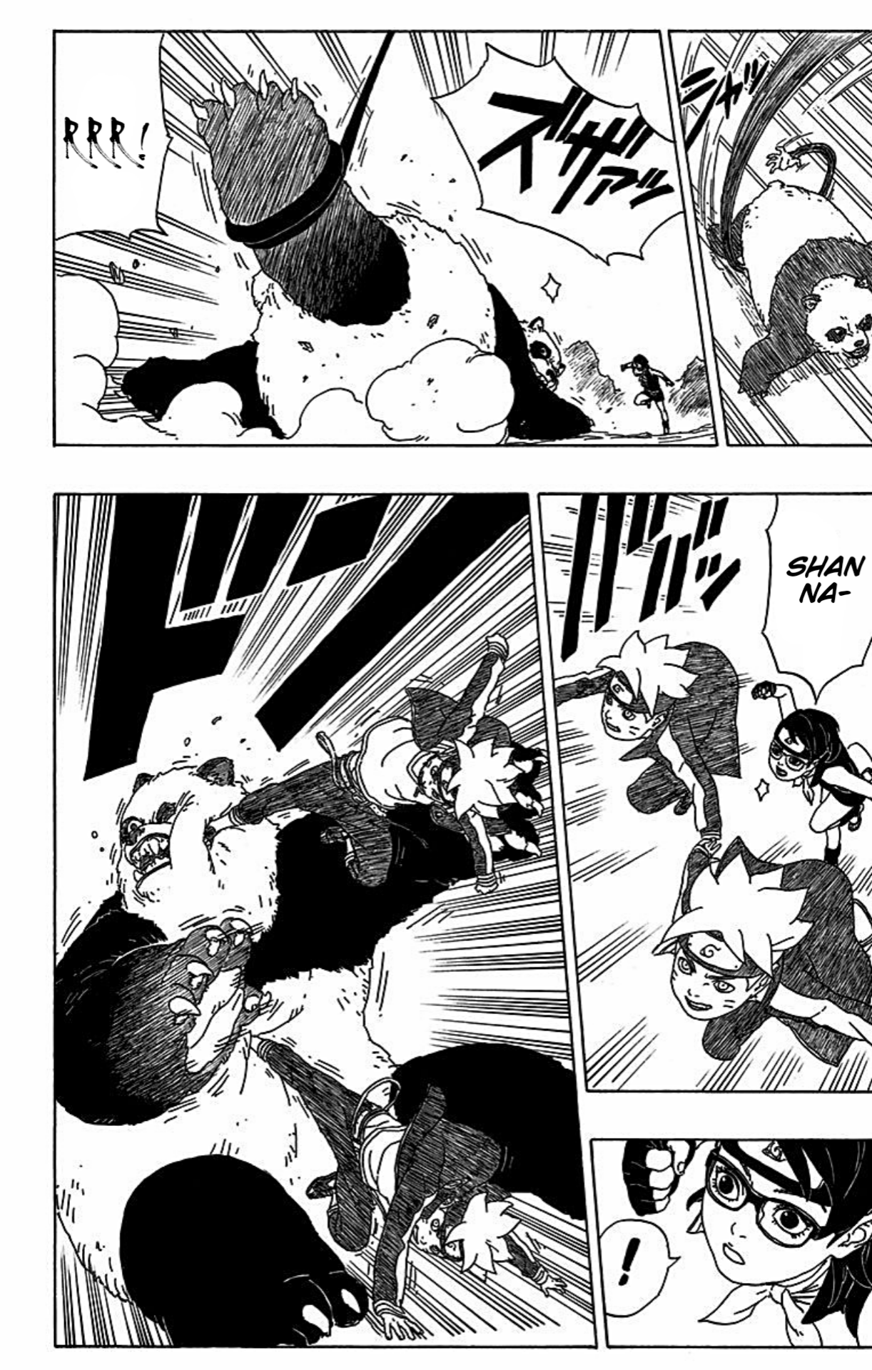 Boruto: Naruto Next Generations Uzumaki Boruto! 第16页