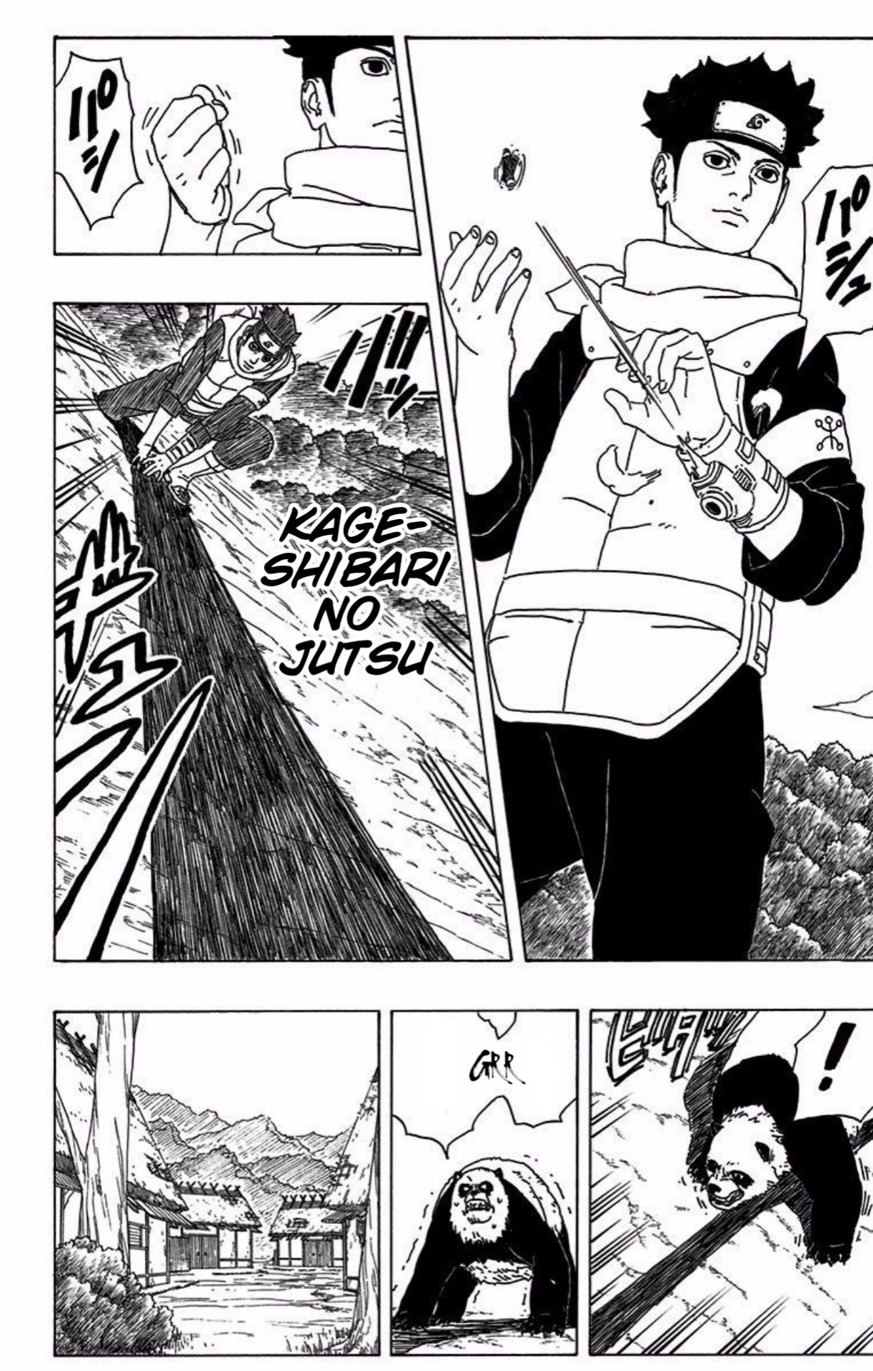 Boruto: Naruto Next Generations Uzumaki Boruto! 第18页