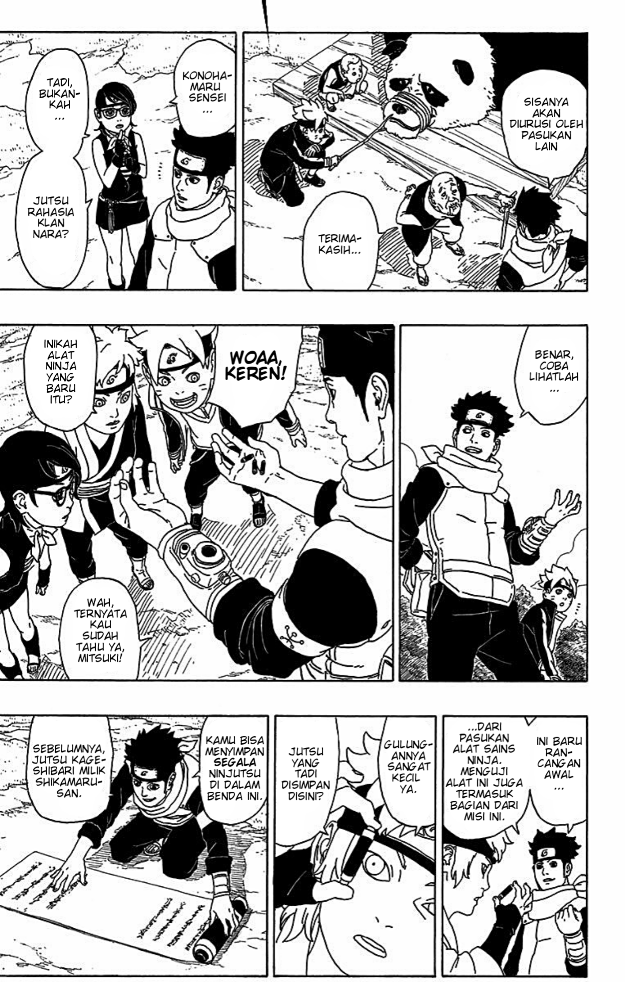 Boruto: Naruto Next Generations Uzumaki Boruto! 第19页