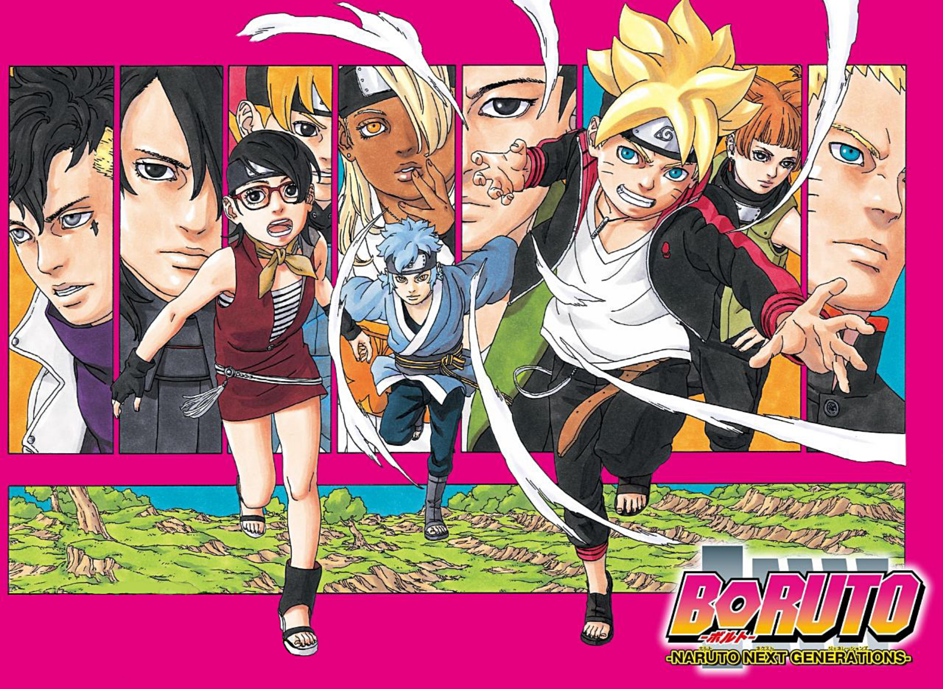 Boruto: Naruto Next Generations Uzumaki Boruto! 第3页