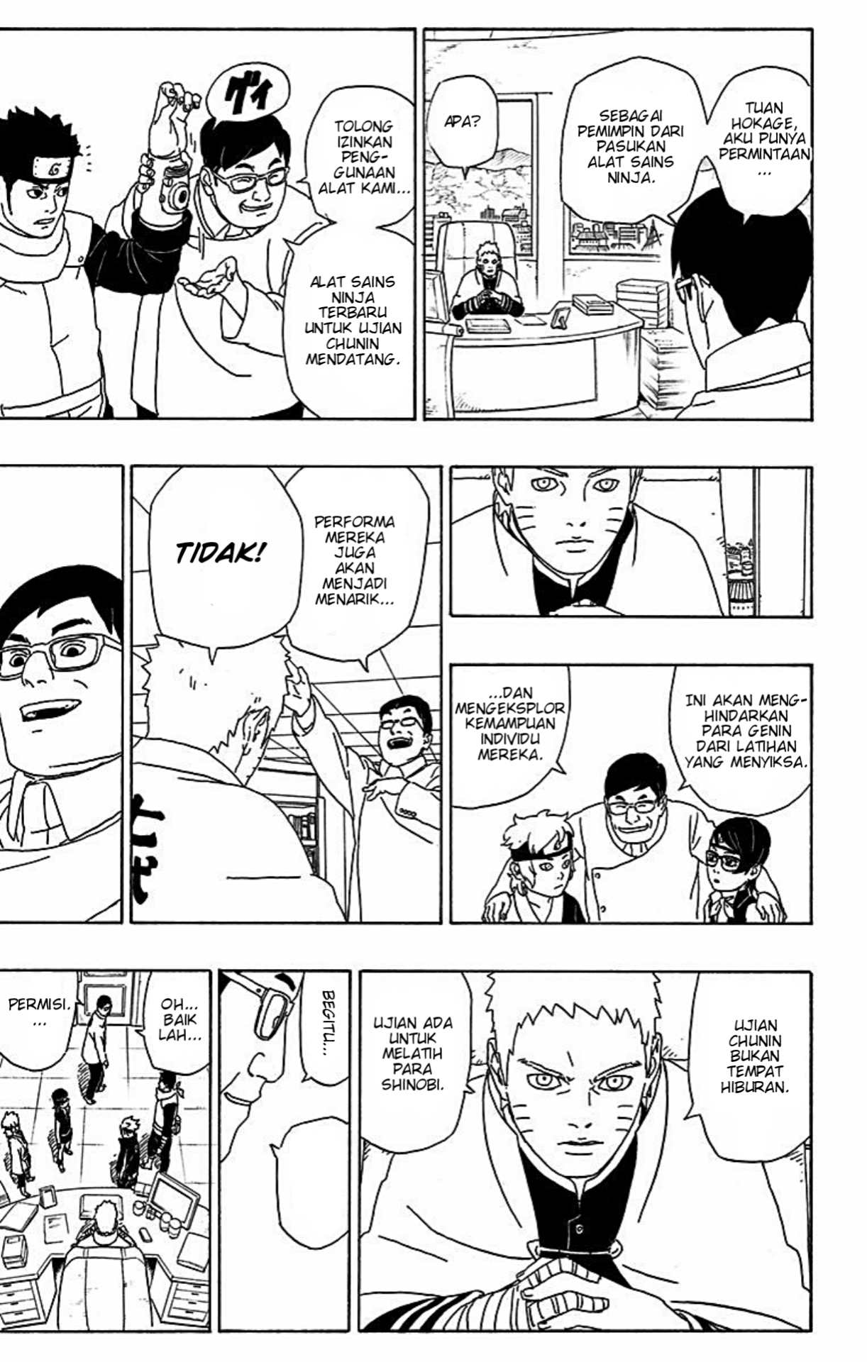 Boruto: Naruto Next Generations Uzumaki Boruto! 第27页