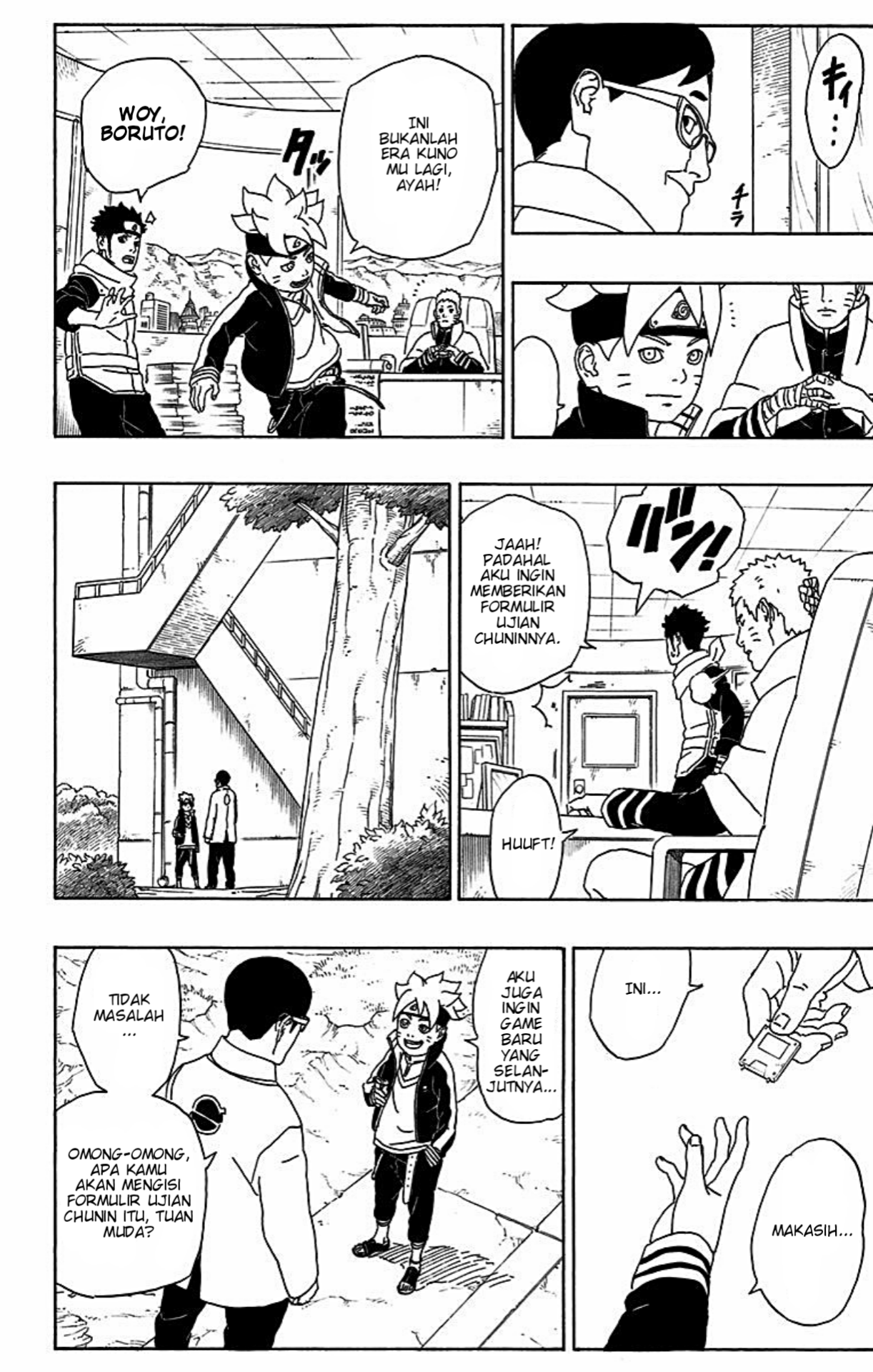 Boruto: Naruto Next Generations Uzumaki Boruto! 第28页