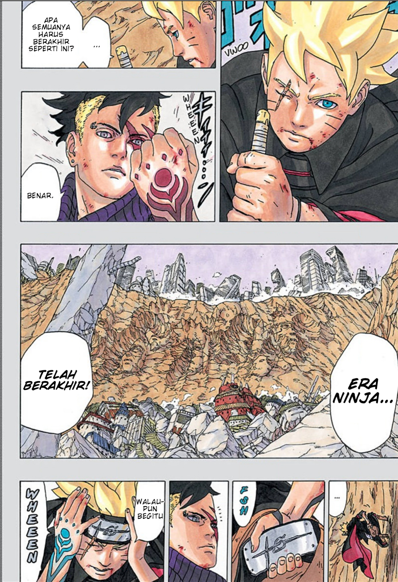 Boruto: Naruto Next Generations Uzumaki Boruto! 第4页