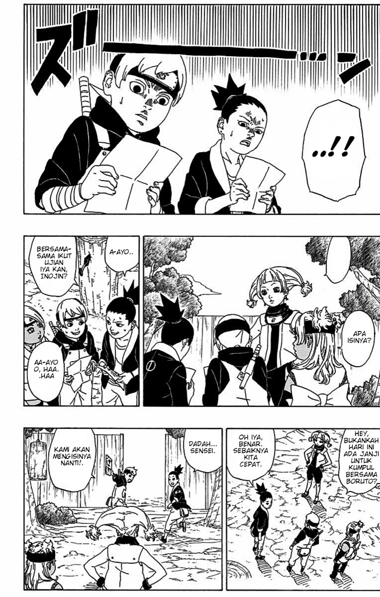 Boruto: Naruto Next Generations Uzumaki Boruto! 第32页