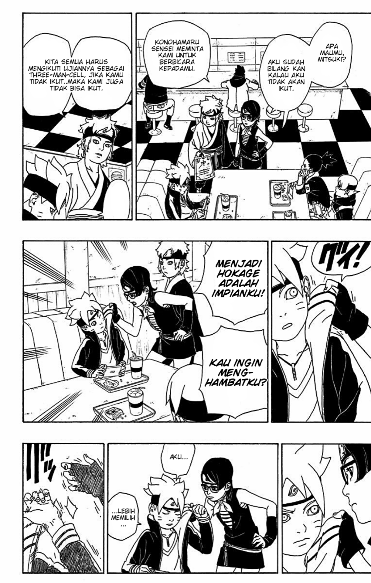 Boruto: Naruto Next Generations Uzumaki Boruto! 第34页