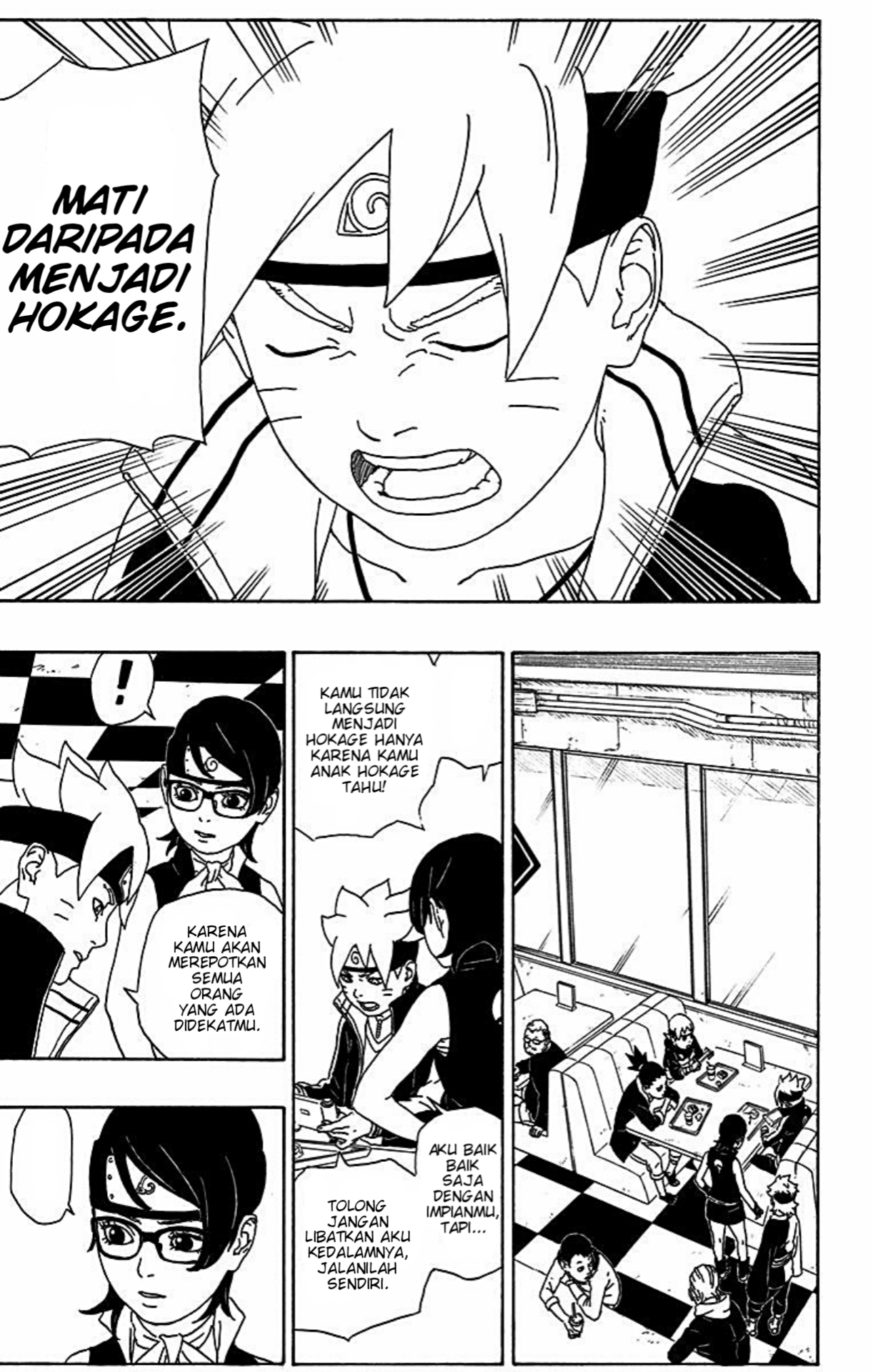 Boruto: Naruto Next Generations Uzumaki Boruto! 第35页