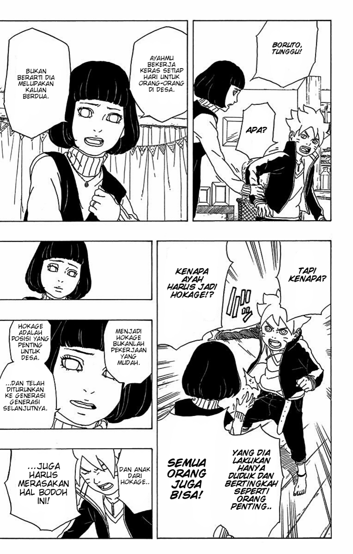 Boruto: Naruto Next Generations Uzumaki Boruto! 第43页
