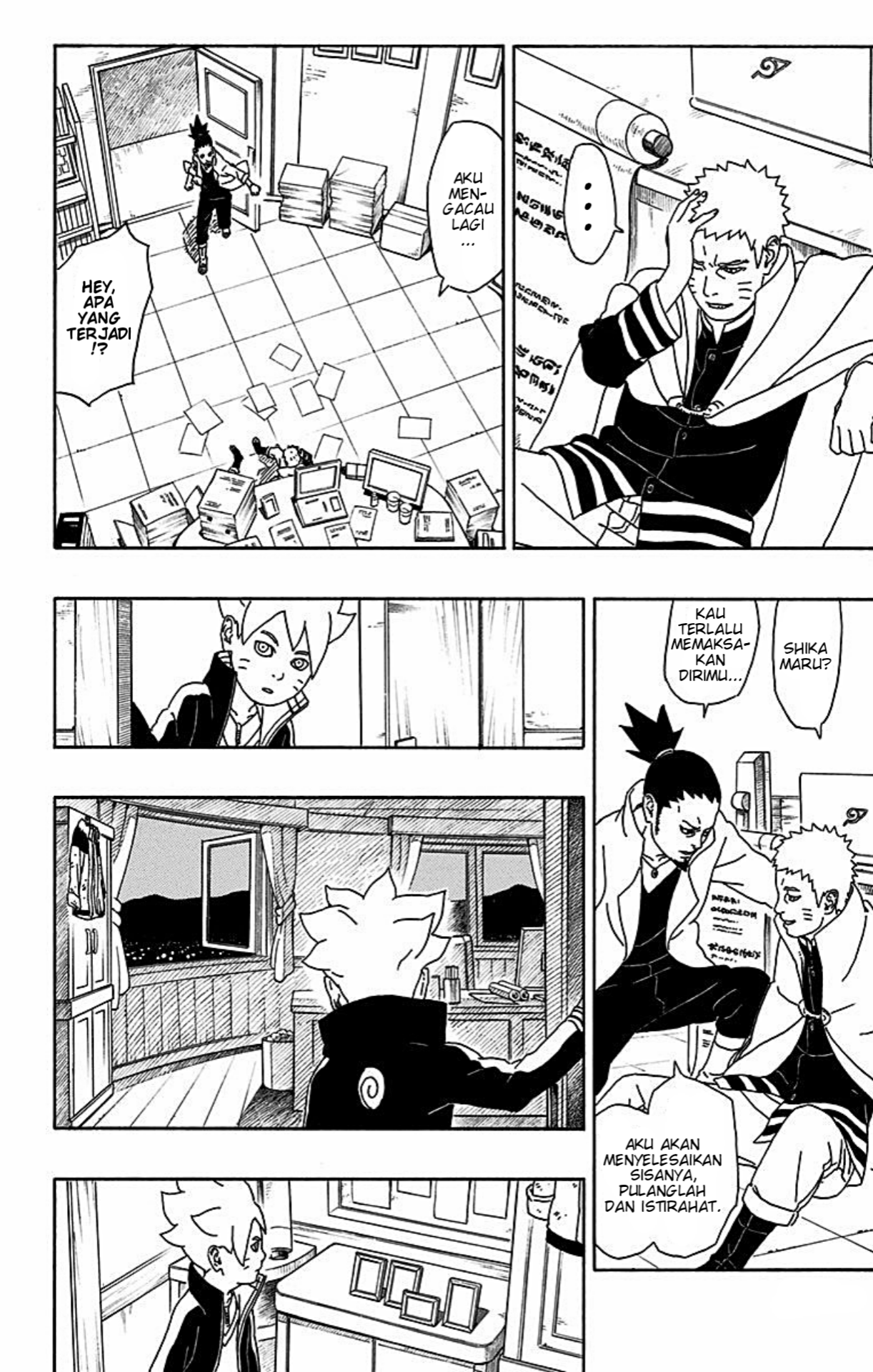 Boruto: Naruto Next Generations Uzumaki Boruto! 第46页