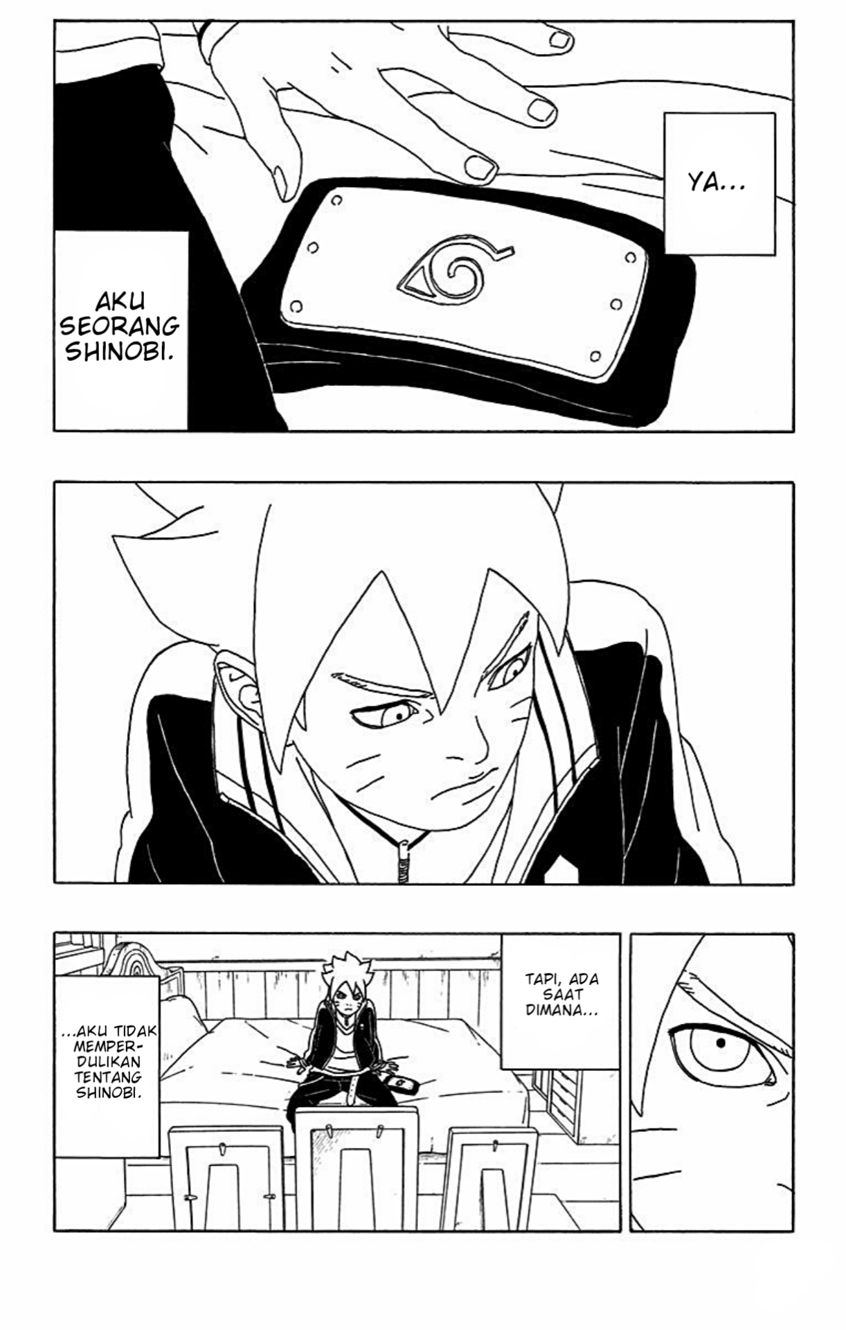 Boruto: Naruto Next Generations Uzumaki Boruto! 第6页