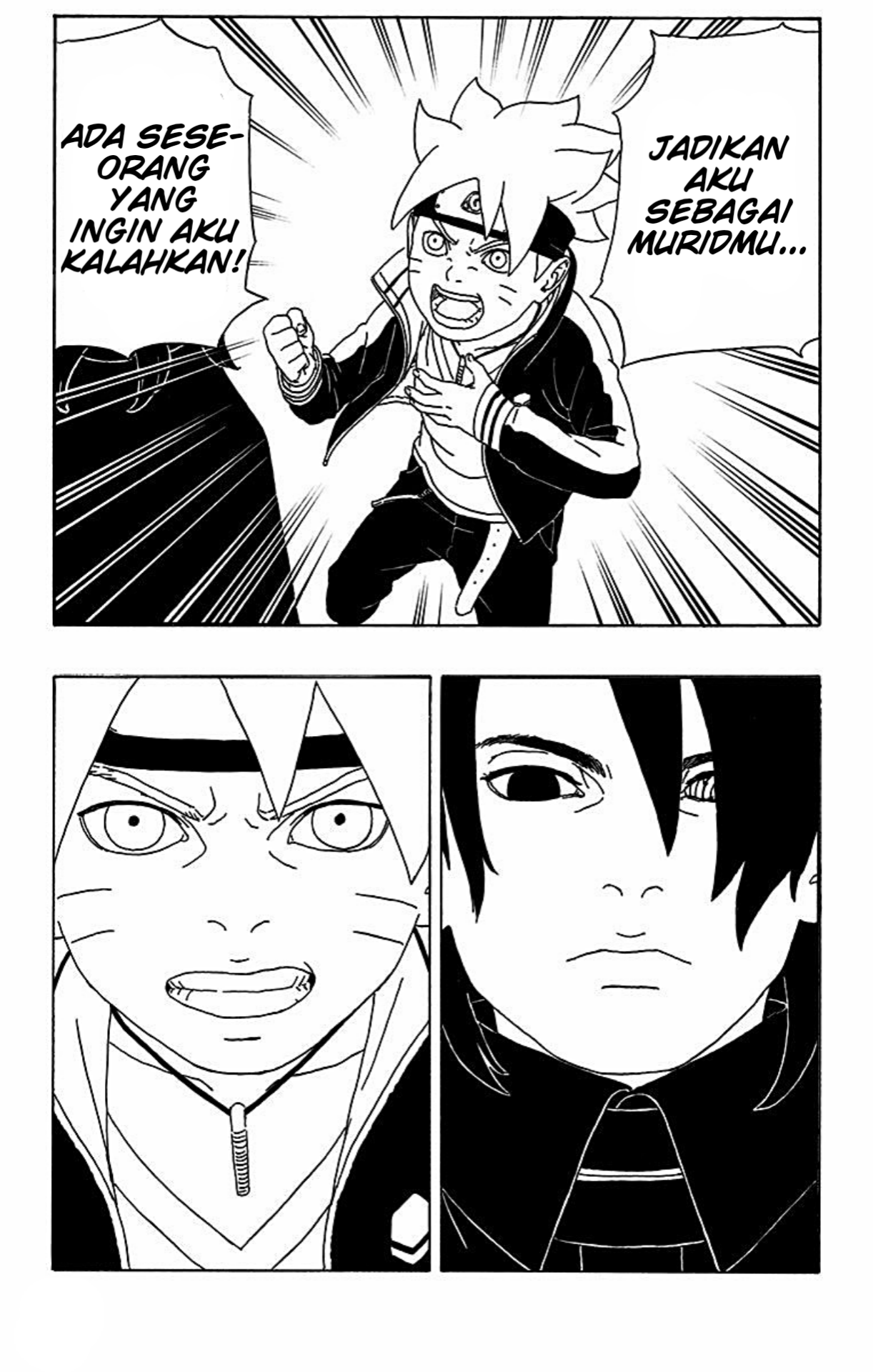 Boruto: Naruto Next Generations Uzumaki Boruto! 第59页