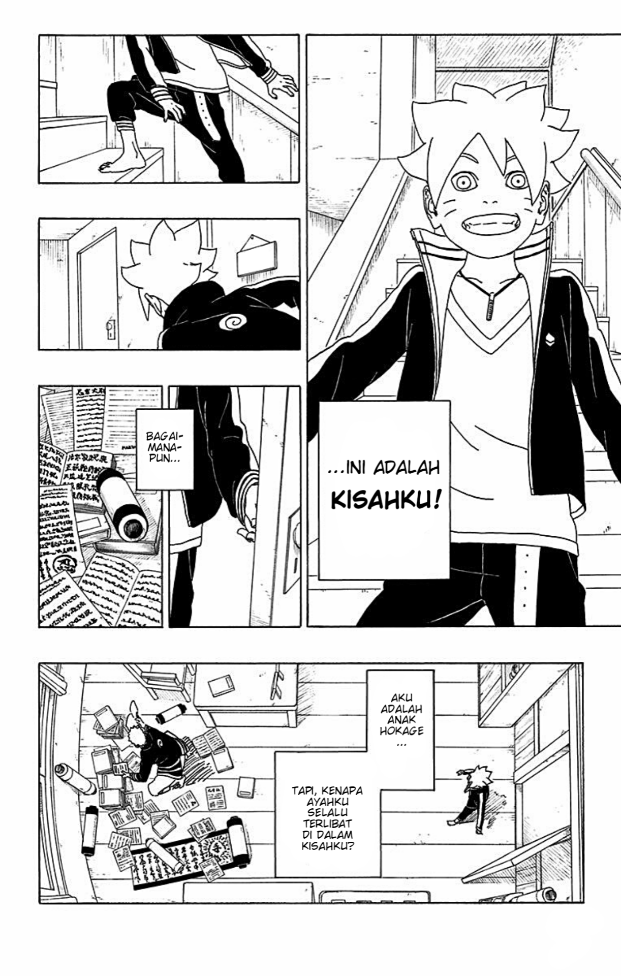 Boruto: Naruto Next Generations Uzumaki Boruto! 第8页