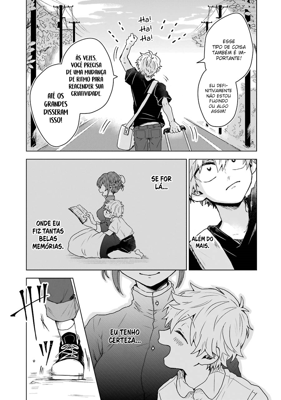25-ji no Ghost Writer Higurashi Tsugumi 第12页