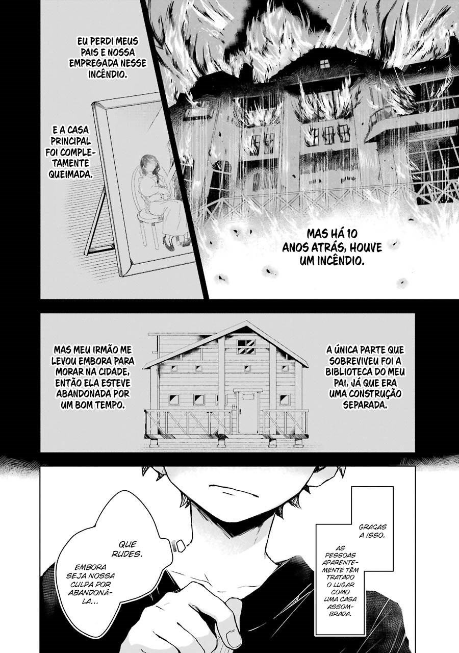 25-ji no Ghost Writer Higurashi Tsugumi 第15页