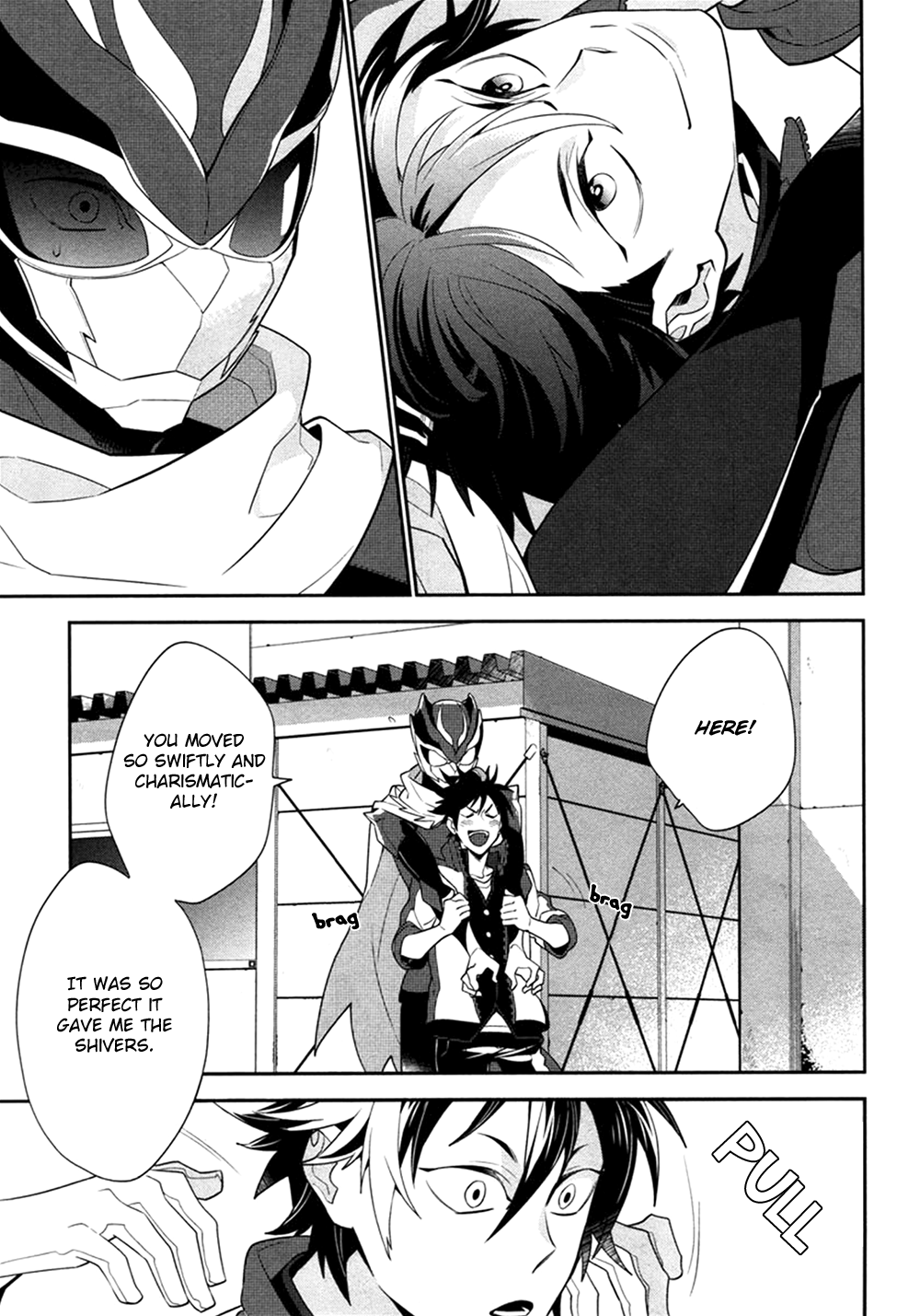 Koi wa Kamen no Uchigawa ni Vol. 1 Ch. 2 第6页