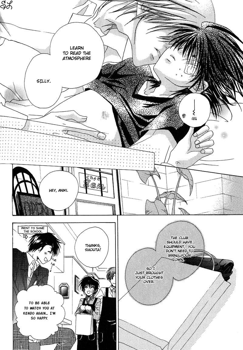 Kafe Kara Hajimaru Love Life Vol. 1 Ch. 3 第13页