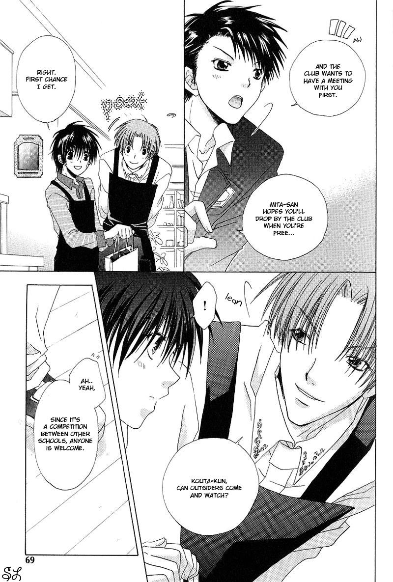 Kafe Kara Hajimaru Love Life Vol. 1 Ch. 3 第14页