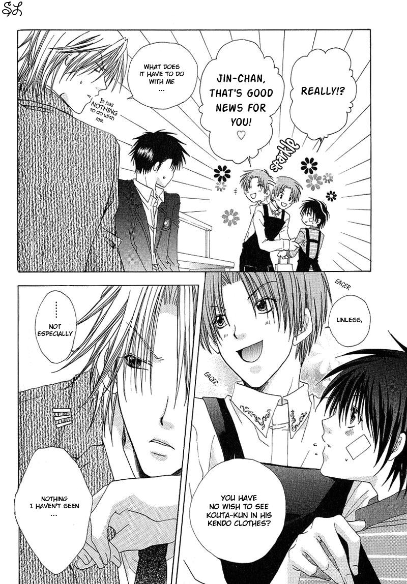 Kafe Kara Hajimaru Love Life Vol. 1 Ch. 3 第15页