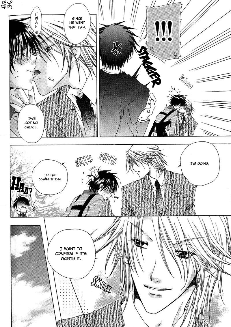 Kafe Kara Hajimaru Love Life Vol. 1 Ch. 3 第17页