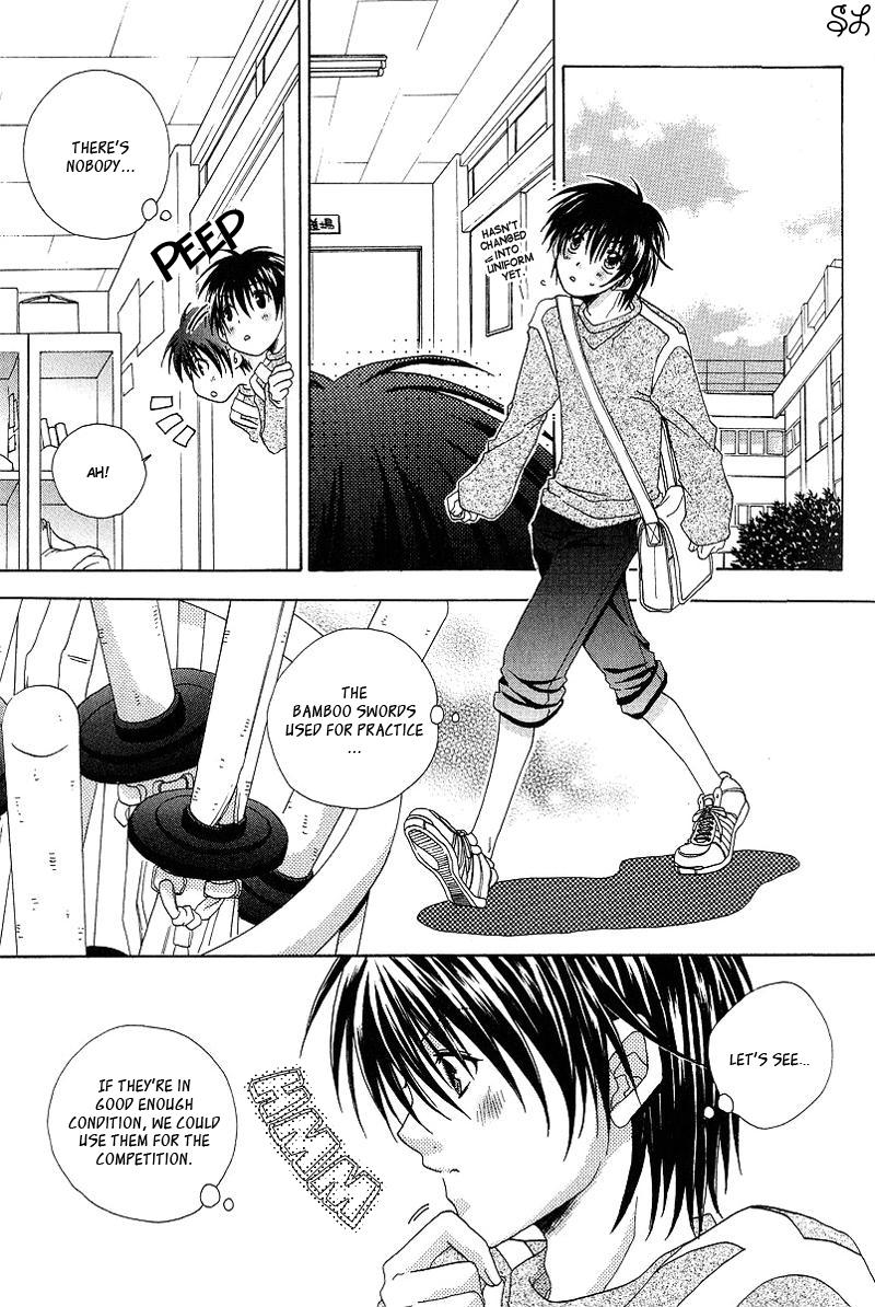 Kafe Kara Hajimaru Love Life Vol. 1 Ch. 3 第18页