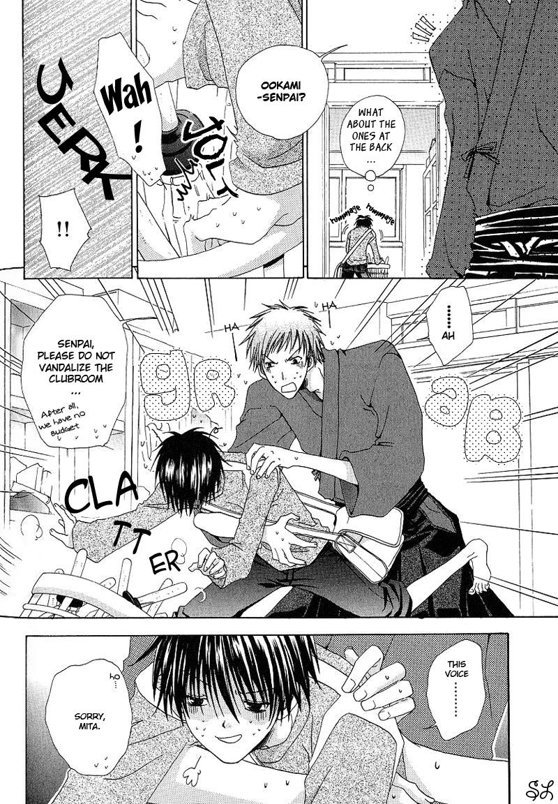 Kafe Kara Hajimaru Love Life Vol. 1 Ch. 3 第19页