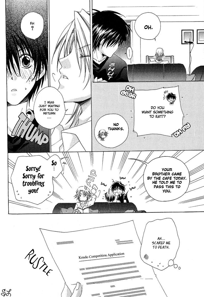 Kafe Kara Hajimaru Love Life Vol. 1 Ch. 3 第5页