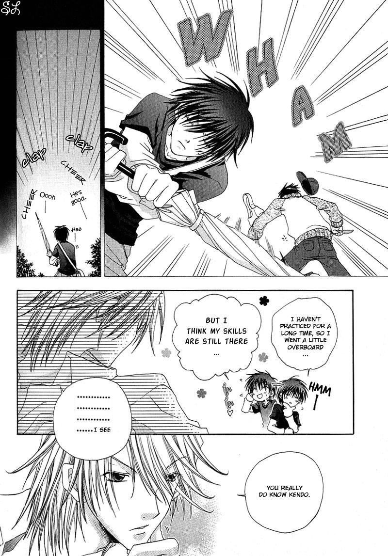 Kafe Kara Hajimaru Love Life Vol. 1 Ch. 3 第9页