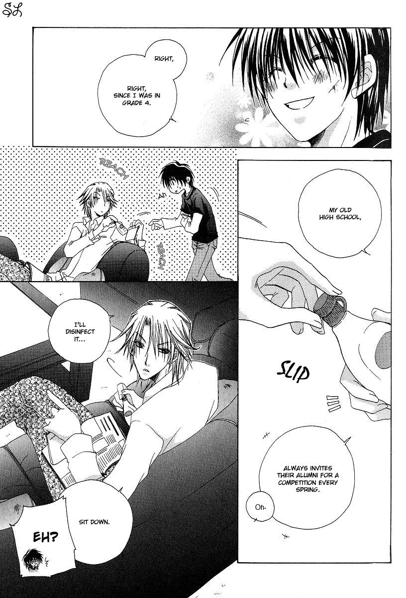 Kafe Kara Hajimaru Love Life Vol. 1 Ch. 3 第10页