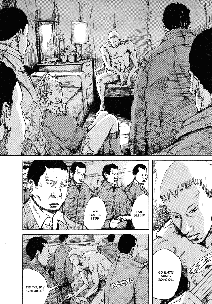 Smuggler Spine and Guts 第22页