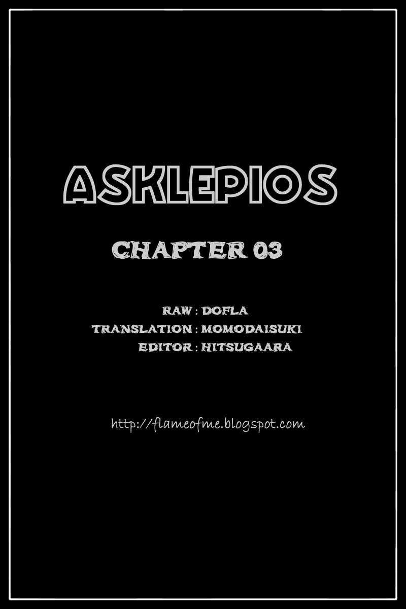 Asklepios A Woman's Worth 第28页