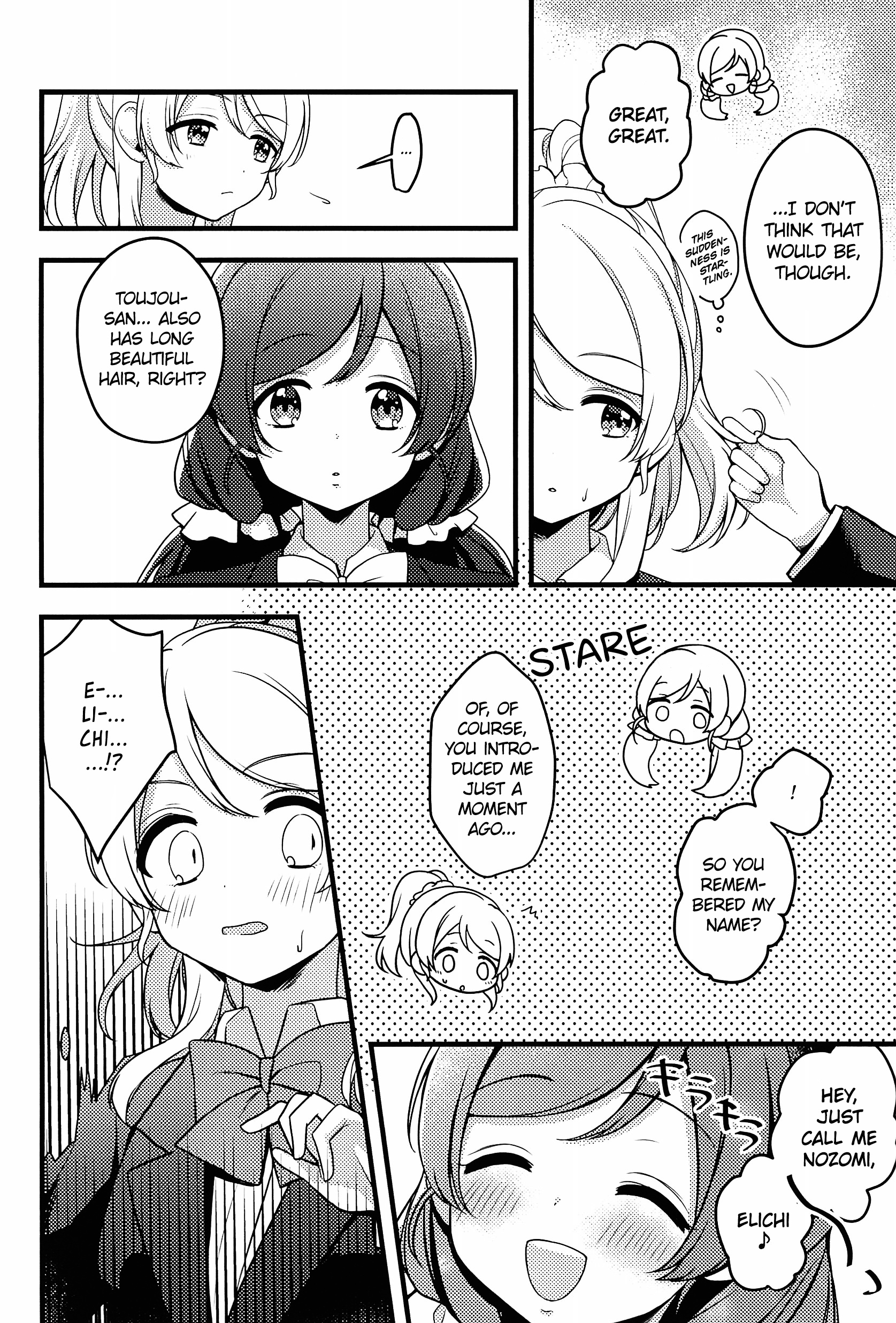 Love Live! - Tegami to Nozomi (Doujinshi) 第8页