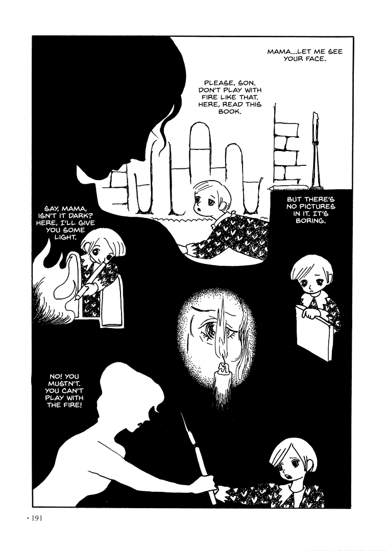ODESSEY 1966-2005: Fumiko Okada Works My Picture Book 第19页