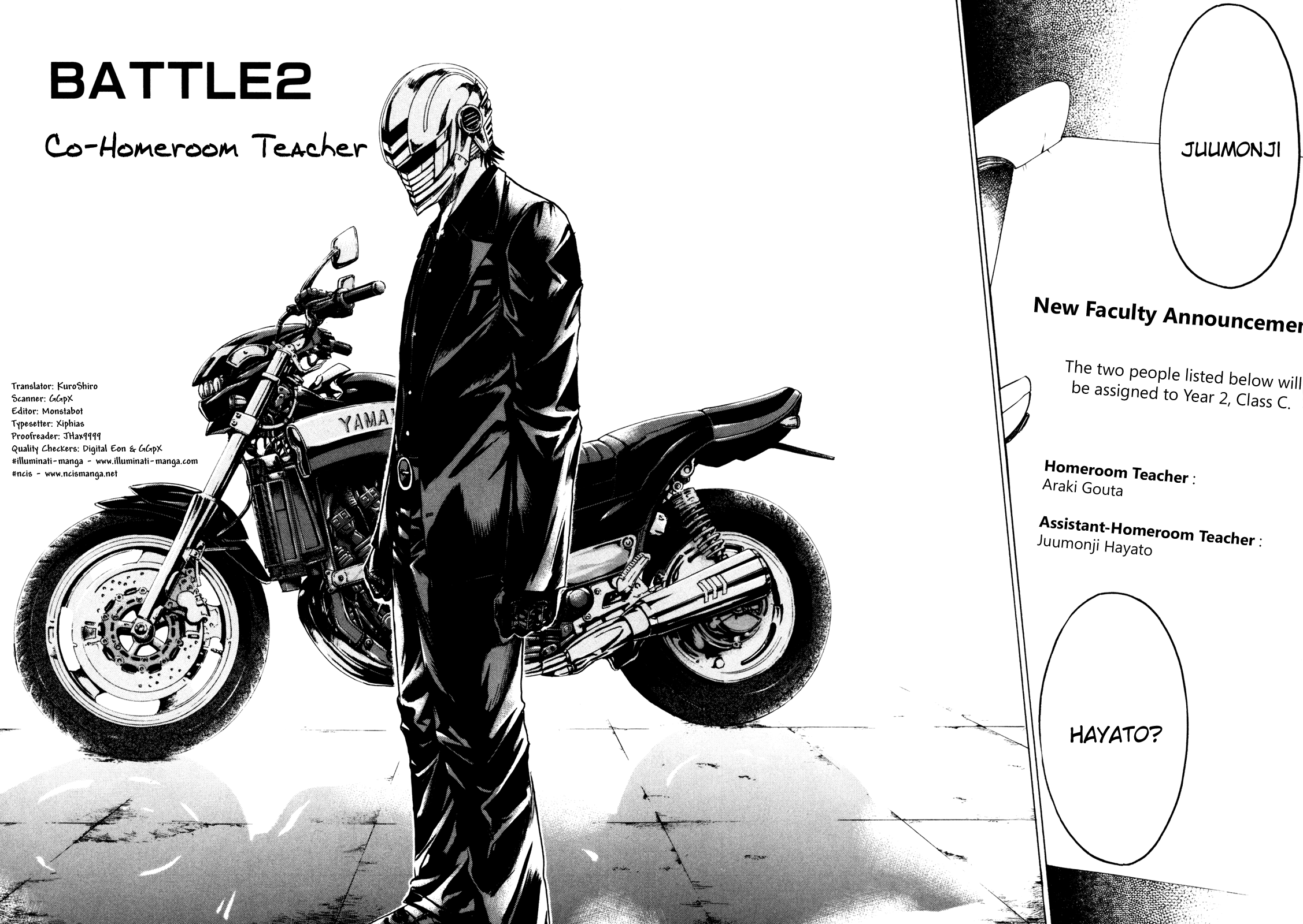 Kamen Teacher Co-Homeroom Teacher 第2页