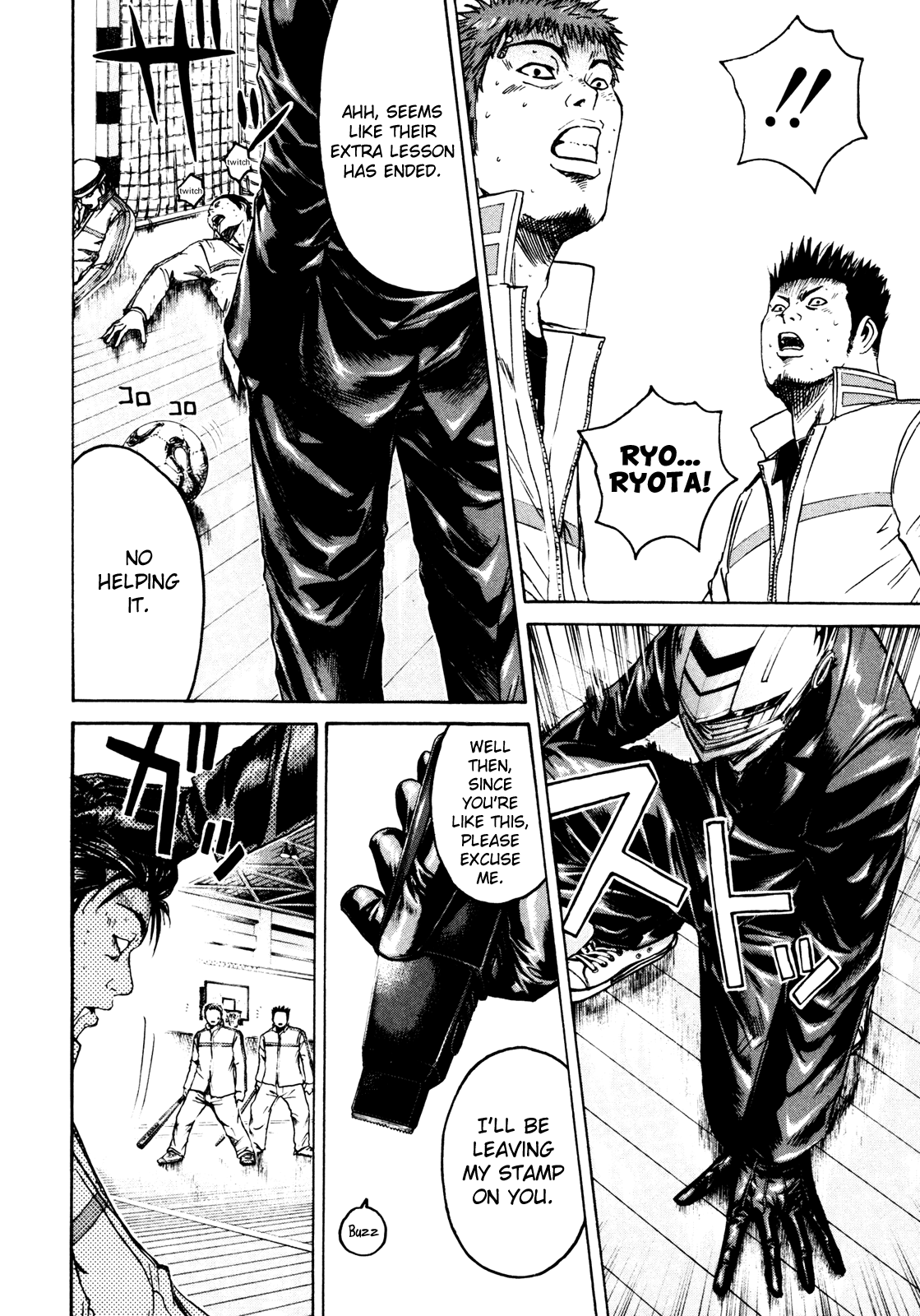 Kamen Teacher Co-Homeroom Teacher 第17页