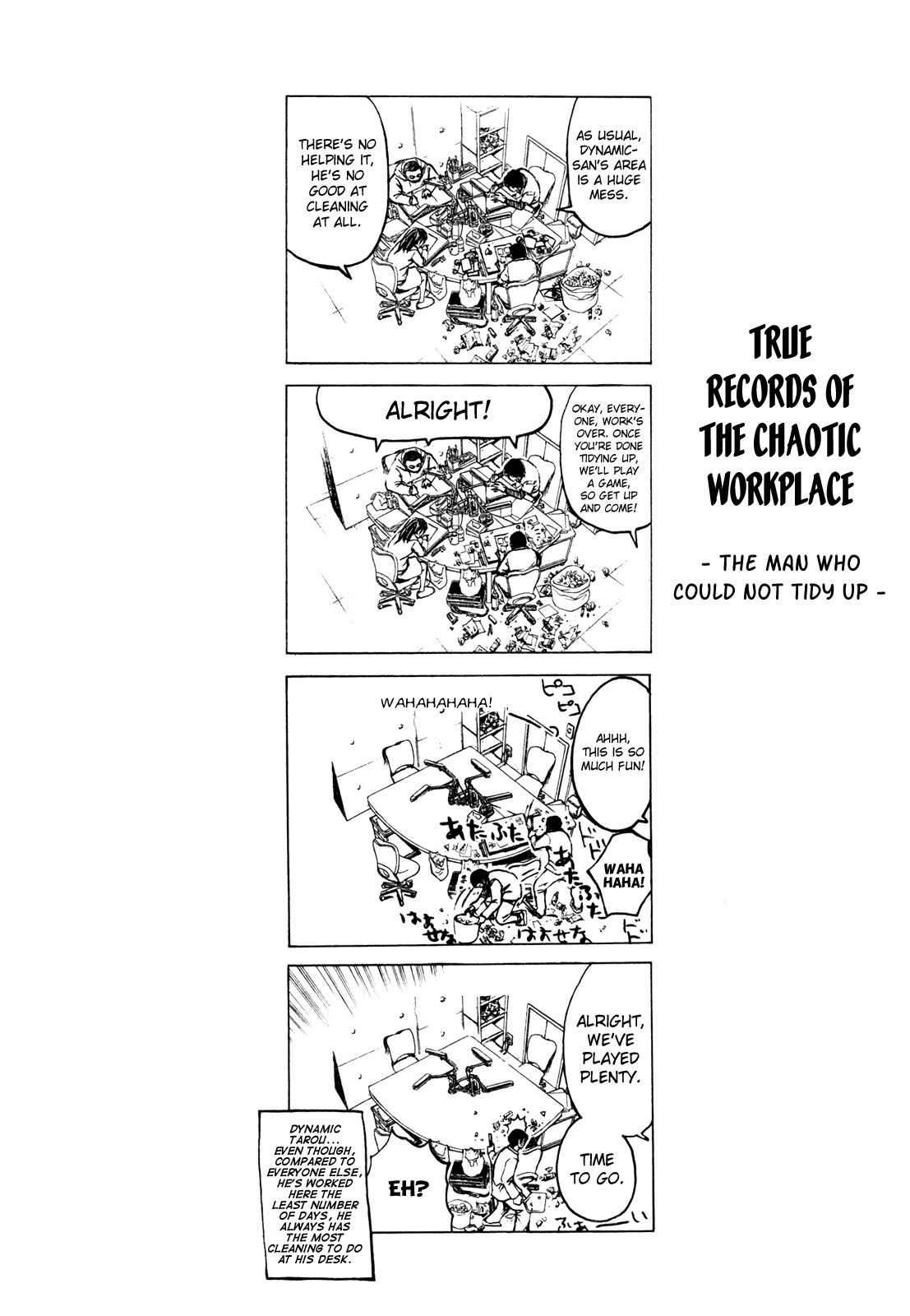 Kamen Teacher Co-Homeroom Teacher 第20页