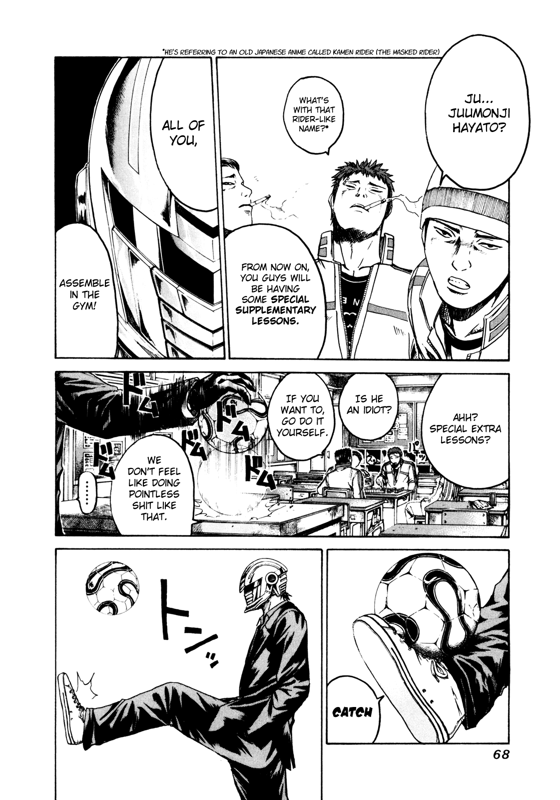 Kamen Teacher Co-Homeroom Teacher 第5页